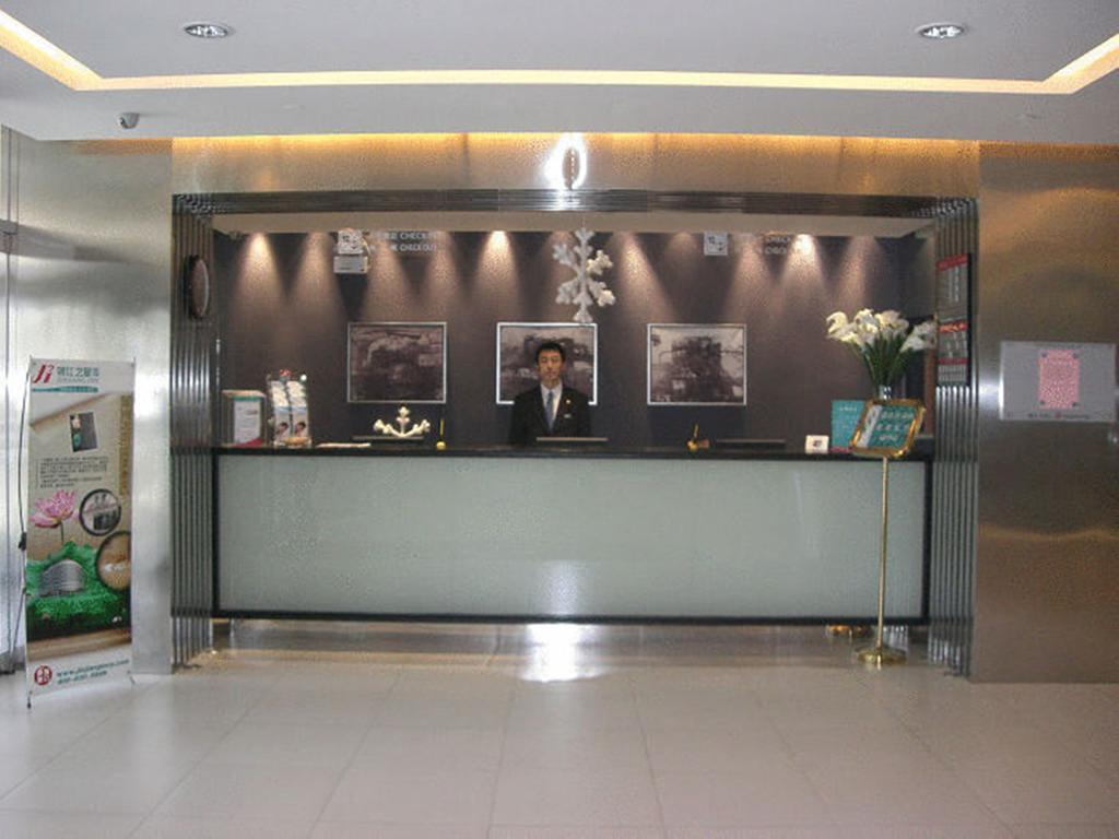 Jinjiang Inn Changchun Train Station מראה חיצוני תמונה